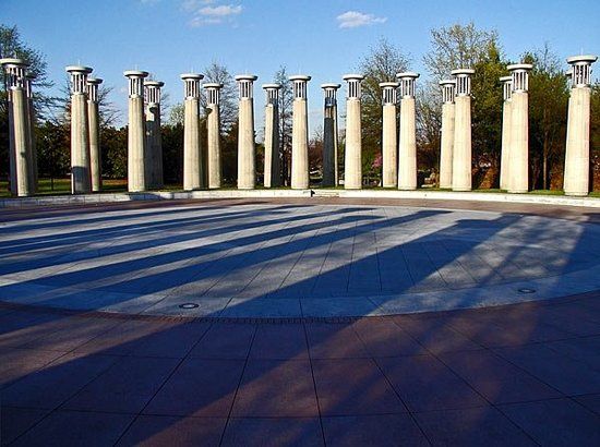 Bicentennial Mall State Park